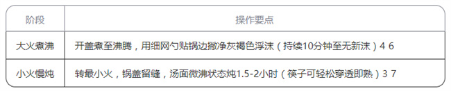 &#113;&#121;&#29699;&#21451;&#20250;&#45;&#40;&#21315;&#20159;&#41;&#95;&#23448;&#26041;&#32593;&#31449;