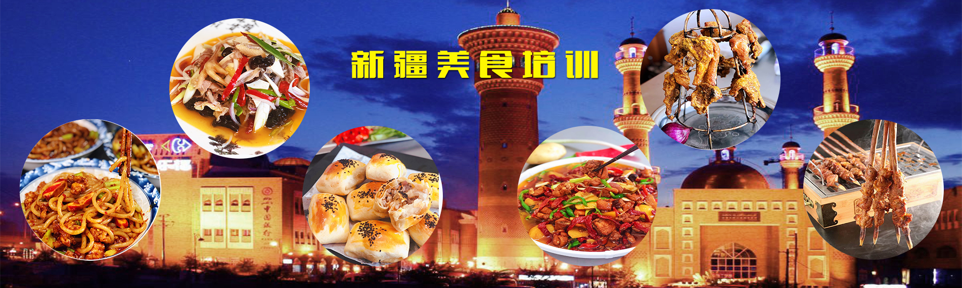 &#113;&#121;&#29699;&#21451;&#20250;&#45;&#40;&#21315;&#20159;&#41;&#95;&#23448;&#26041;&#32593;&#31449;