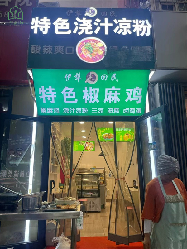 &#113;&#121;&#29699;&#21451;&#20250;&#45;&#40;&#21315;&#20159;&#41;&#95;&#23448;&#26041;&#32593;&#31449;