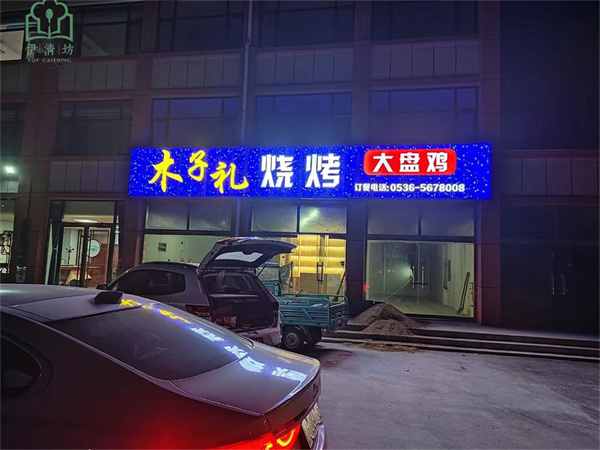 &#113;&#121;&#29699;&#21451;&#20250;&#45;&#40;&#21315;&#20159;&#41;&#95;&#23448;&#26041;&#32593;&#31449;