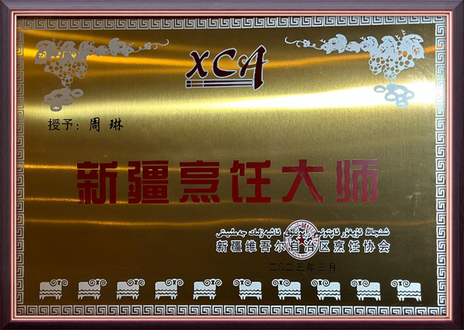 &#113;&#121;&#29699;&#21451;&#20250;&#45;&#40;&#21315;&#20159;&#41;&#95;&#23448;&#26041;&#32593;&#31449;