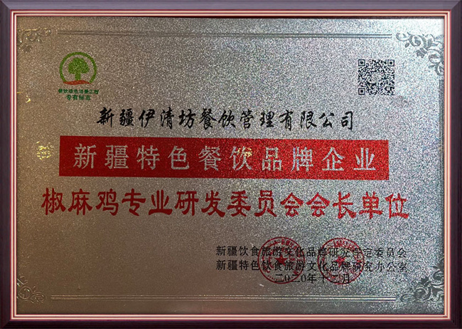 &#113;&#121;&#29699;&#21451;&#20250;&#45;&#40;&#21315;&#20159;&#41;&#95;&#23448;&#26041;&#32593;&#31449;