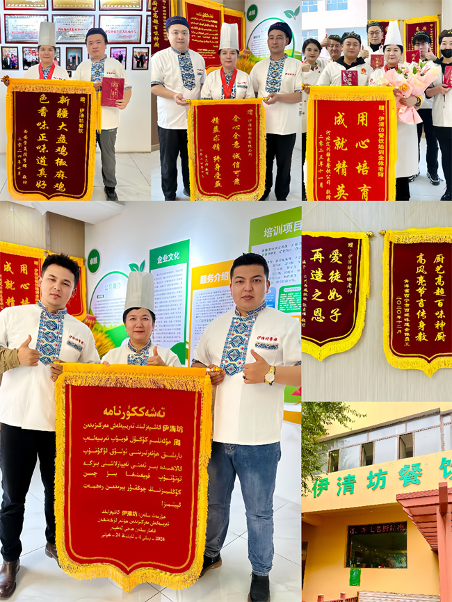 &#113;&#121;&#29699;&#21451;&#20250;&#45;&#40;&#21315;&#20159;&#41;&#95;&#23448;&#26041;&#32593;&#31449;