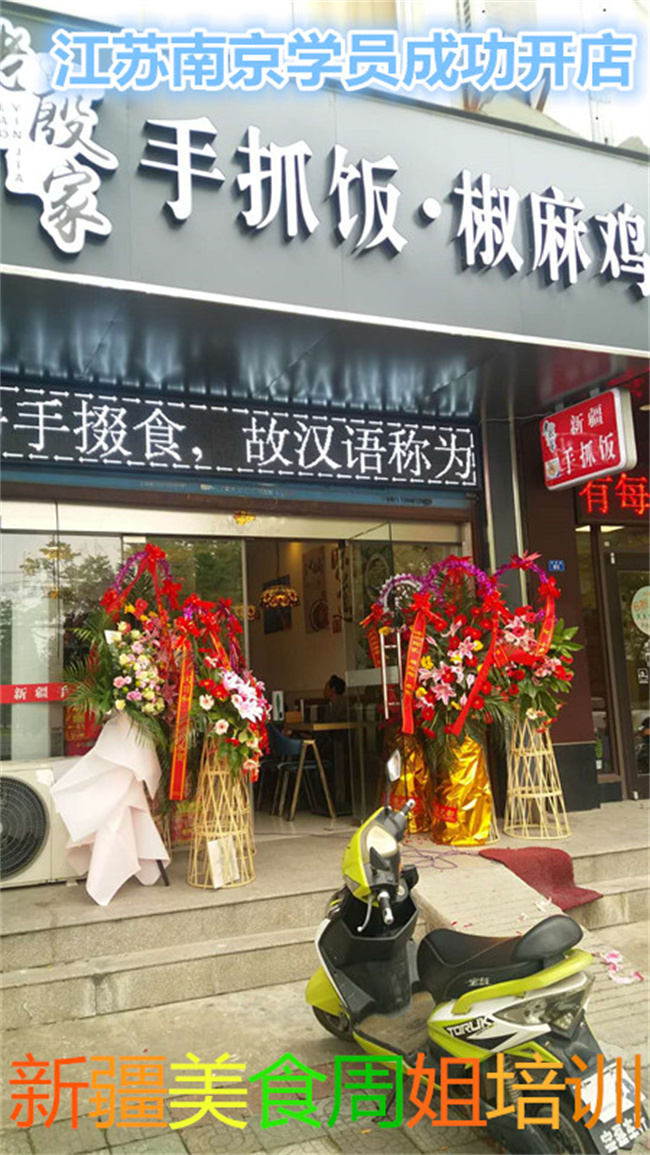 &#113;&#121;&#29699;&#21451;&#20250;&#45;&#40;&#21315;&#20159;&#41;&#95;&#23448;&#26041;&#32593;&#31449;