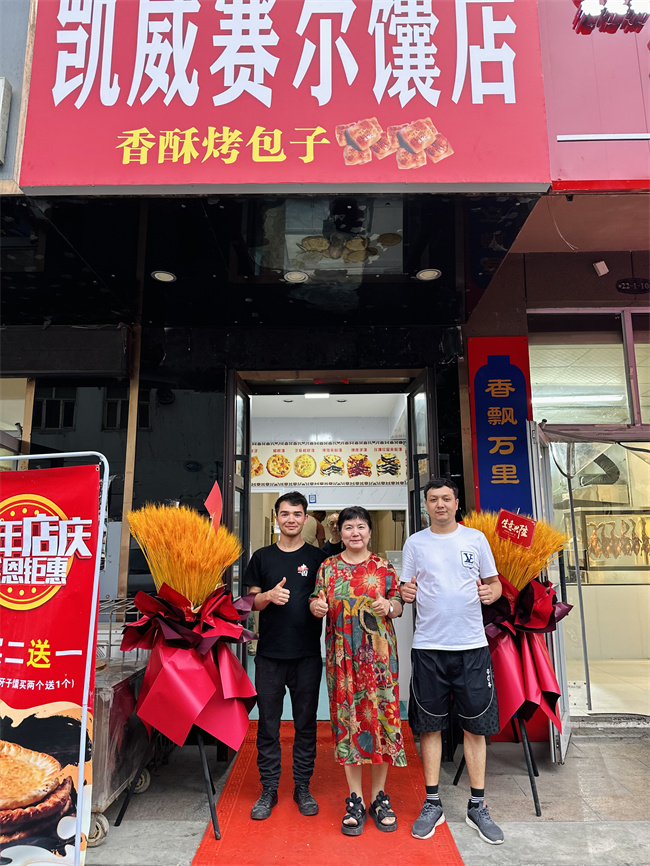 &#113;&#121;&#29699;&#21451;&#20250;&#45;&#40;&#21315;&#20159;&#41;&#95;&#23448;&#26041;&#32593;&#31449;