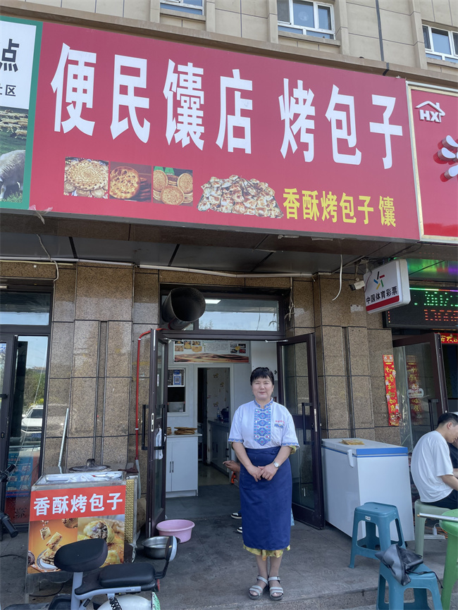 &#113;&#121;&#29699;&#21451;&#20250;&#45;&#40;&#21315;&#20159;&#41;&#95;&#23448;&#26041;&#32593;&#31449;
